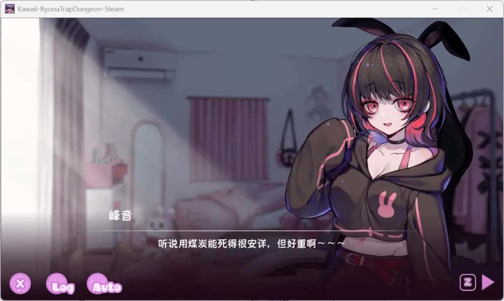 视觉数据3